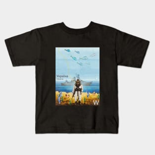 Russian warship, go fuck yourself Kids T-Shirt